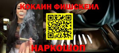 прущие крисы Кумертау