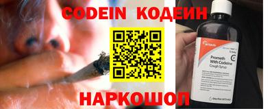 прущие крисы Кумертау