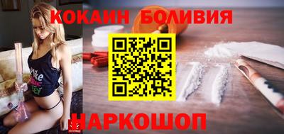 прущие крисы Кумертау