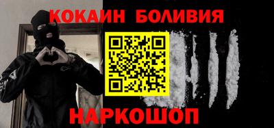 прущие крисы Кумертау