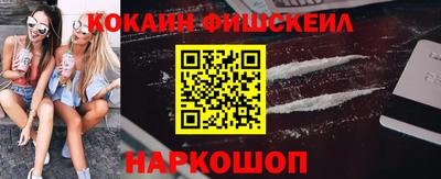 мяу мяу мука Кулебаки