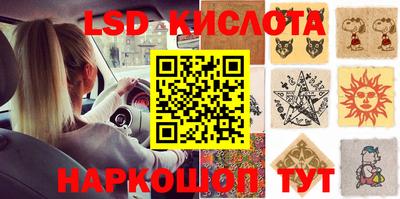 мяу мяу мука Кулебаки