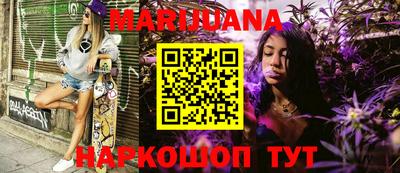 мяу мяу мука Кулебаки