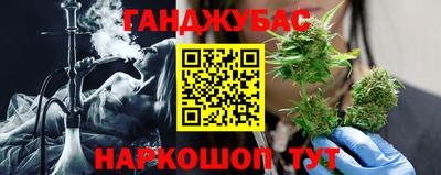 прущие крисы Кумертау