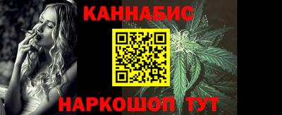 прущие крисы Кумертау