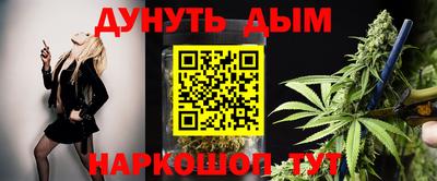 прущие крисы Кумертау