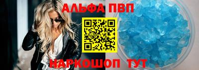 spice Кунгур