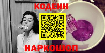 прущие крисы Кумертау