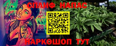 мяу мяу мука Кулебаки