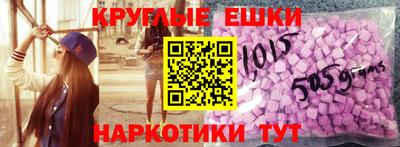 spice Кунгур