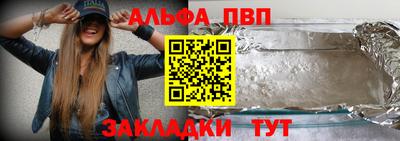 мяу мяу мука Кулебаки