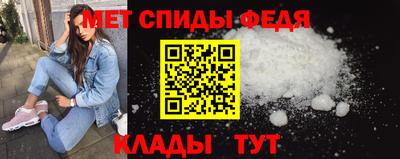 spice Кунгур