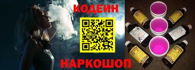 spice Кунгур