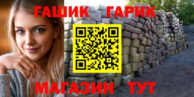 мяу мяу мука Кулебаки