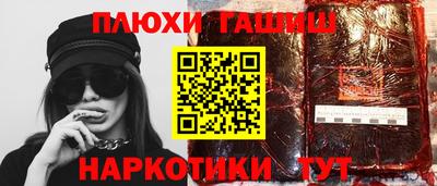 мяу мяу мука Кулебаки